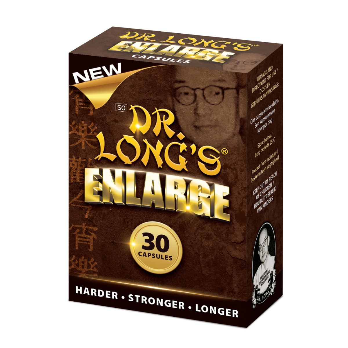 Luvland Dr Long's Enlarge Capsules bottle with supplement capsules in a clear container, featuring product label and branding.