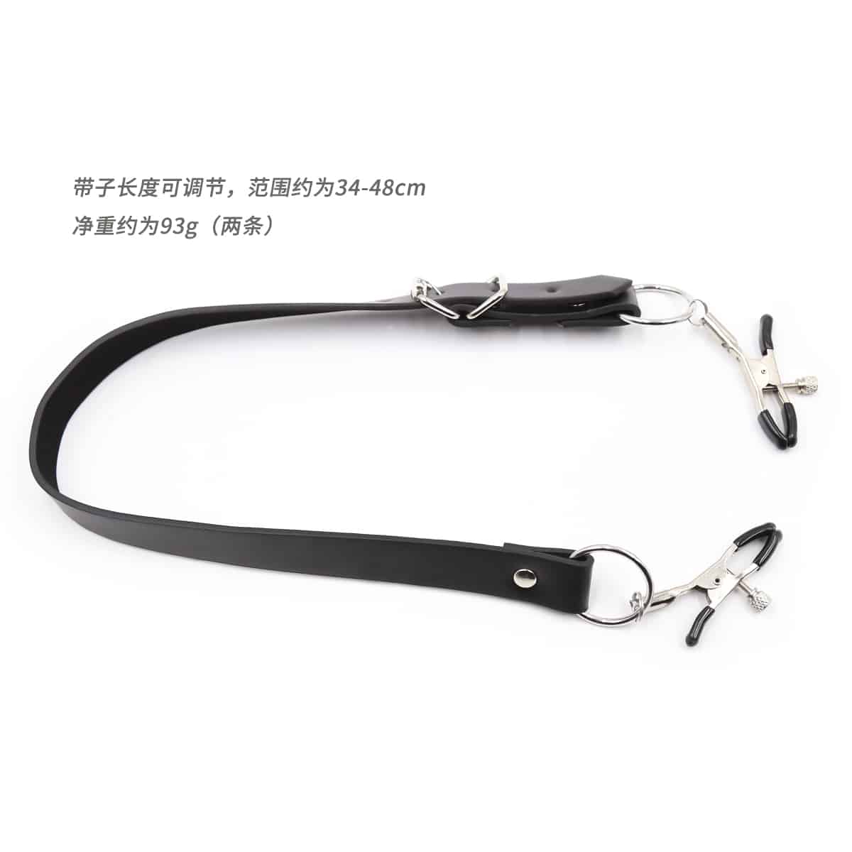 Ideal Leather labia spreader harness with adjustable straps and metal hardware, designed for enhanced intimate wear.