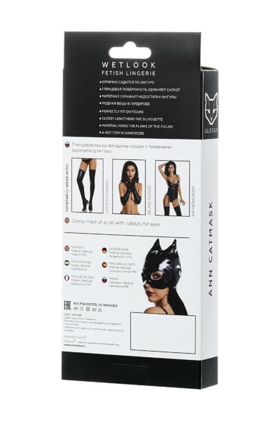 Toyfa Glossy Ann Catmask OS featuring a shiny, glossy finish with detailed feline facial features and adjustable strap.
