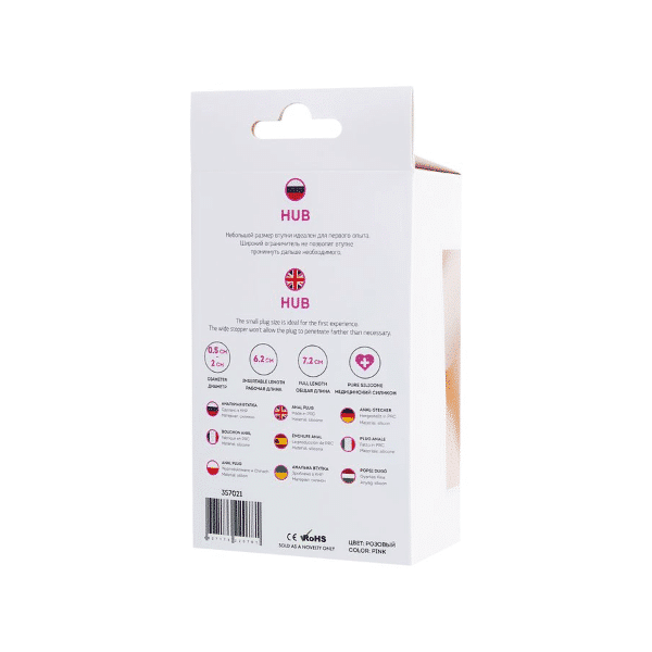 Luvland To Do Hub pink anal plug with smooth, rounded shape and sleek design for comfortable use.