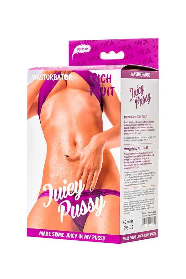 Luvland Rich Fruit Juicy Pussy Masturbator showing soft silicone exterior with detailed opening for realistic sensation