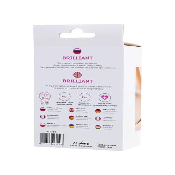 To Do Brilliant Anal Plug 6cm Pink Luvland To Do Brilliant Anal Plug 6cm Pink Luvland
