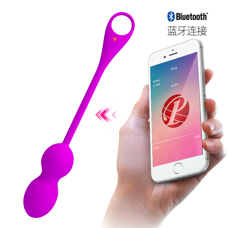 Image of Pretty Love Elvira app-controlled pleasure balls with sleek design and remote control, used for intimate pleasure and wellness.