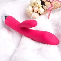 Svakom Trysta Plum Red Vibrator